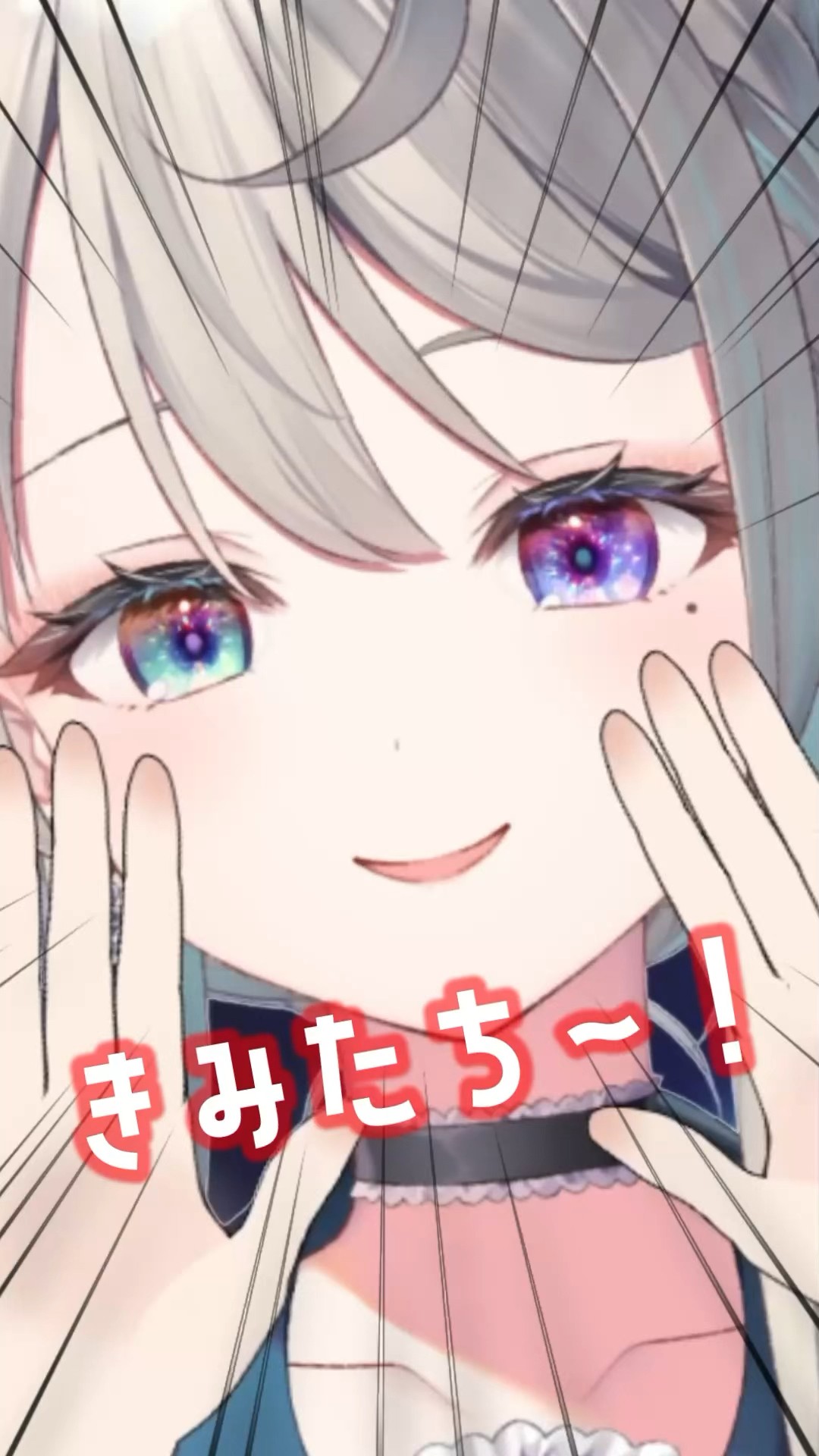 【デビューまであと7日】応援してね? #新人vtuber #shorts